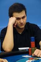 Petr Rakouš