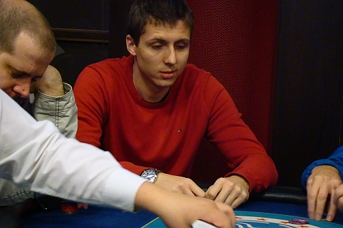 Petr Gajdoš