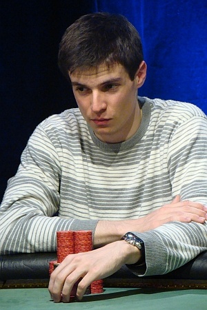 Jakub Kyrian